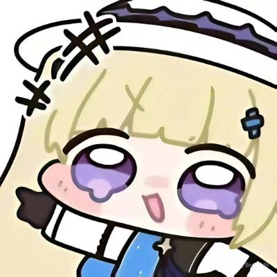 Sussyuserisreal's profile picture. Ah yes weed