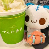 KAI (@kaicaj) 's Twitter Profile Photo