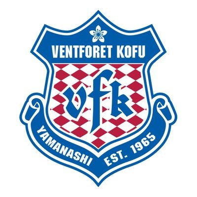 The unofficial account for supporters of Ventforet Kofu, UK based account following the Japenese J League 2 side