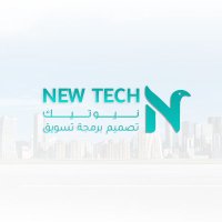 New Tech | تصميم | كتابة محتوى | ادارة صفحات (@nnewttech) 's Twitter Profile
