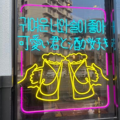 doichaN484's profile picture. 