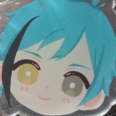 AkireChewables's profile picture. 