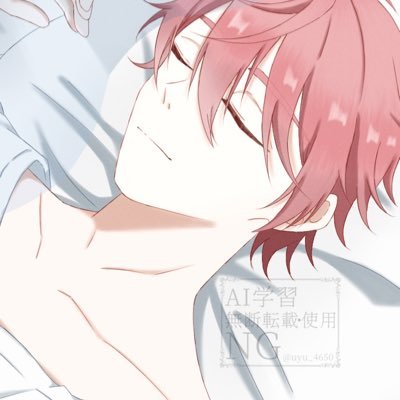 うゆ*さんのプロフィール画像