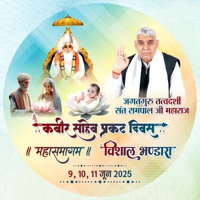 I am #Indian and My Religion is #Hamunity
#Social_Media_Expert_Teem📚📱📲💻
