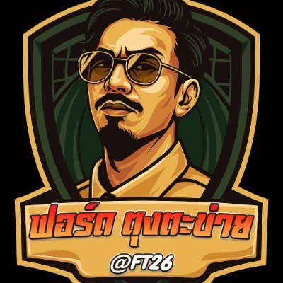 MorningTer46350's profile picture. 