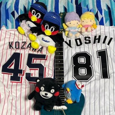 80年後半からヤクルトファンで推しは川崎憲次郎だけど神宮観戦時は吉井の先発が多く😅吉井理人推しに😍長らくプロ野球から中抜けしてたが23年に復帰。ヤクルトとロッテを応援しているアマチュアギタリスト😅特に70〜80年代洋邦楽好きでTOTO系が好き😄