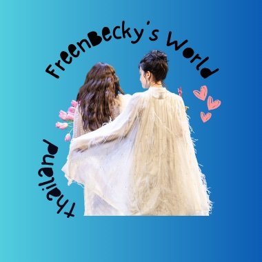 All about FreenBecky พื้นที่ตรงนี้เพื่อฟรีนและเบคกี้ #พลังมดของฟรีนเบค
FreenBecky in Your Area #WikiFreenBecky
#srchafreen #BeckysAngels