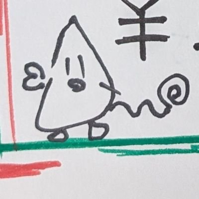 なよさんのプロフィール画像