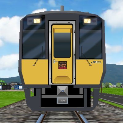 鉄道パークzだーいすき (@ti_shi30607) / X
