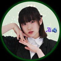 あい🫐アイリス龍星群 (@iris_5_tapioca) 's Twitter Profile