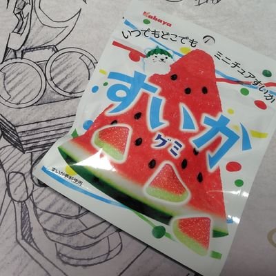 しかはみもぴーさんのプロフィール画像