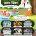 Narendra Bhadauria (@narendrabh10021) Twitter profile photo Narendra Bhadauria (@narendrabh10021) Twitter profile photo