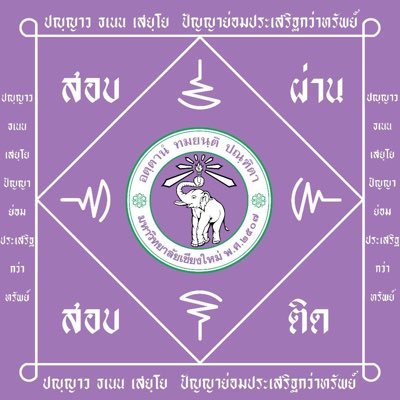 shi_ratori48's profile picture. 