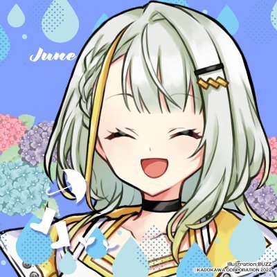 紡乃世詞音（つのせことね）【公式】さんのプロフィール画像