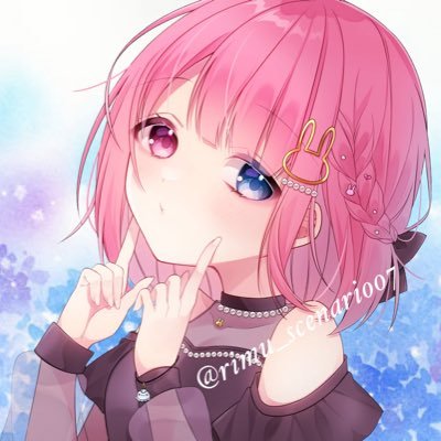 桃瀬りぃむ(凛華)@台本垢さんのプロフィール画像