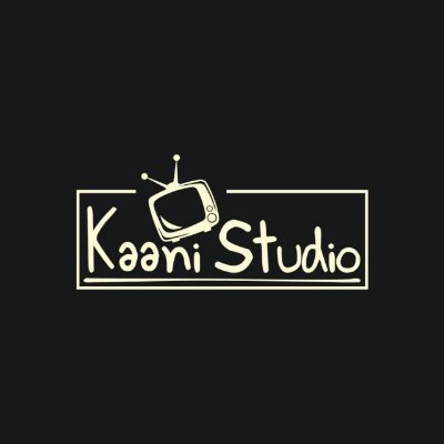 Kaanistudioさんのプロフィール画像