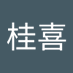 松野桂喜 (@honeypooh4220) Twitter profile photo 松野桂喜 (@honeypooh4220) Twitter profile photo