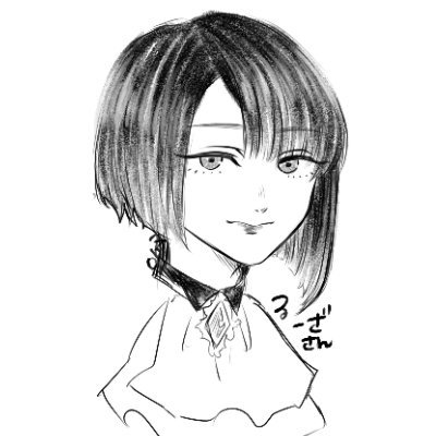 雪兎☆プロフ必読 さん 雪兎❄ (@yukiusagi_52) / X