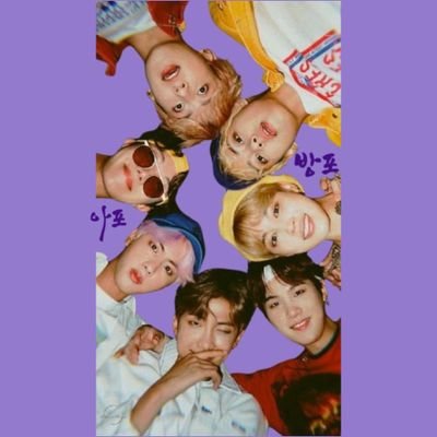 어제의 나 오늘의 나 내일의 나 빠짐없이 남김없이 모두 다 나🎶 💜 🐨 🐹 🐱 🐿 🐥 🐻 🐇 💜 OT7! 아포방포 💜 (she/her • since '84 • I haha & jaja) --NO Antis/Solos/Multis/Toxic-- Be Kind 😊