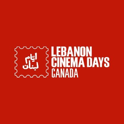 @LebanonCinema