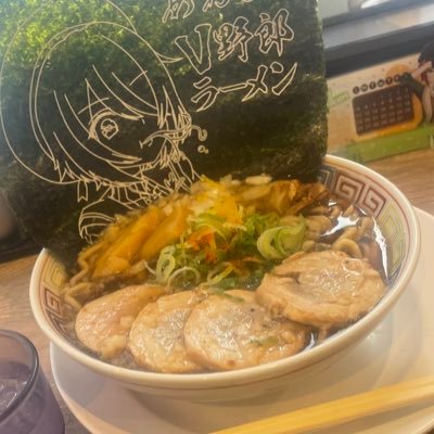 OSUZU3🦡🥃さんのプロフィール画像