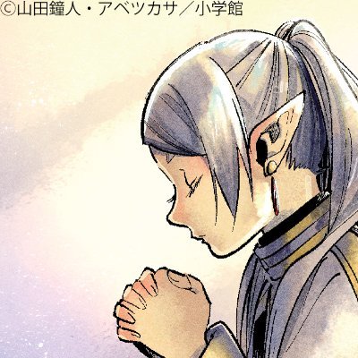 祈 🌏️ 🟨🟦🍉さんのプロフィール画像