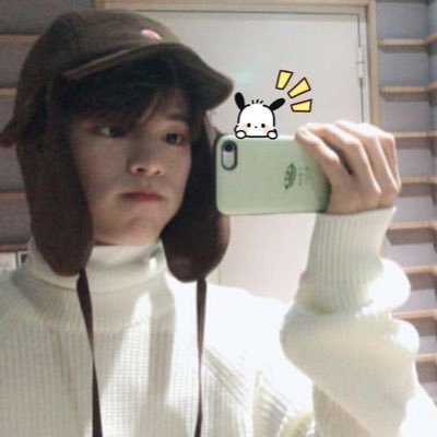 ♡ 𝘾𝙝𝙖𝙣𝙜𝙗𝙞𝙣 𝙤𝙣𝙡𝙮 𝙢𝙞𝙣𝙚 ♡