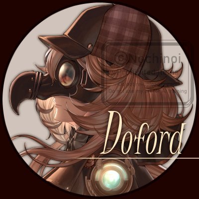 ドーフォード(Doford)さんのプロフィール画像