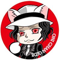 鬼さんおいで、手の鳴る方へ (@onisan_oide) 's Twitter Profile Photo