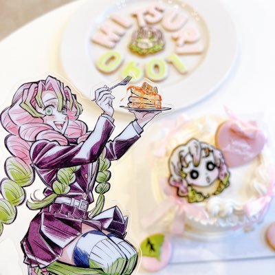 30↑🩷甘露寺蜜璃┆佐野万次郎┆御影玲王┆桜遥┆プリキュア┆Pokémon┆サンリオ┆グッズ集めています🧸ྀི(※)商品によっては推し以外(★身内分で義勇、炭治郎、千冬、凪)を求めることがあります。