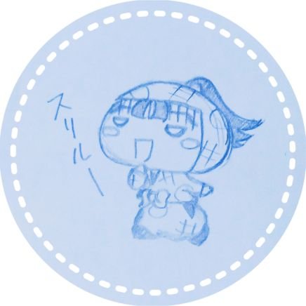 九条葱さんのプロフィール画像