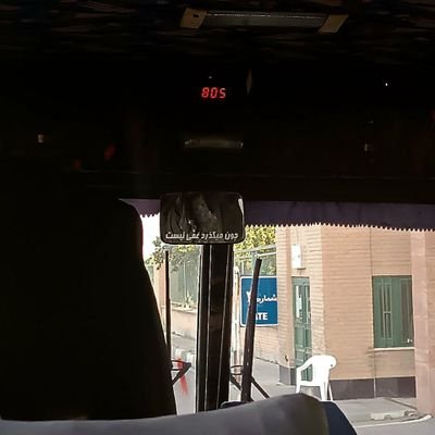 Romulus005's profile picture. فلان ابن فلان.