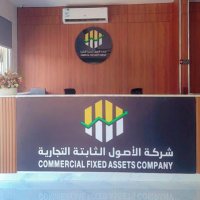 ابو منيره البقمي (@m3bilm) 's Twitter Profile