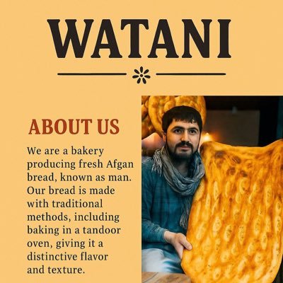 watanibakery's profile picture. 