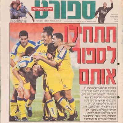 ice149trade's profile picture. רווח גדול במאמץ קטן