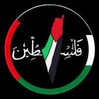 فلسطين 🇵🇸✌🏻✌🏻 (@palestine88775) 's Twitter Profile