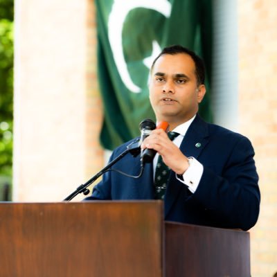 Muhammad Adeel Profile