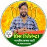 Prince_jitender's profile picture. 2nd Term अध्यक्ष ओ.बी.सी मोर्चा मुखर्जी नगर मंडल। पूर्व जिला उपाध्यक्ष भाजपा युवा मोर्चा उत्तर पूर्वी जिला। पूर्व उपाध्यक्ष युवा मोर्चा मुखर्जी नगर मंडल।