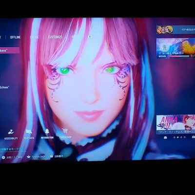 HSP(破壊神最速プロジェクト)の、ヒイロです‼️
鉄拳8は、CLIVE、風神です‼️Twitchで配信しております‼️
ヒメヒナと、stone corldが好きです😆🎵🎵ホロライブ推しです😆🎵🎵フォローお願いします‼️