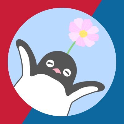 Acompany広報&プライバシーテック協会事務局←新聞記者🗞️/95世代🐧/ 【趣味】旅・ダークツーリズム・アニメ・演劇・映画・ex-ジムニー・Jeep Wrangler 🛻/note→ https://t.co/iuYsl0Qhef
※11月まで産休・育休中