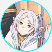 葬送のかおぴか (@2kabgex8) 's Twitter Profile