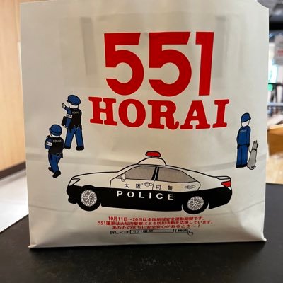 4歳の男の子のママです🚓コロナ期から始めた日本株投資、楽しんでます✌️一条工務店のグランセゾンのおうちを2024年末に引き渡し。元々は人材の人。今は教育の人。ちなみに心の奥底にガンバサポの心を飼っています。