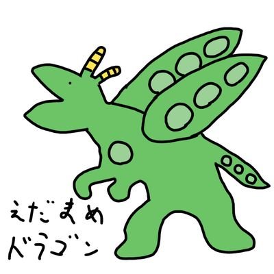 たなかくんハイパーさんのプロフィール画像