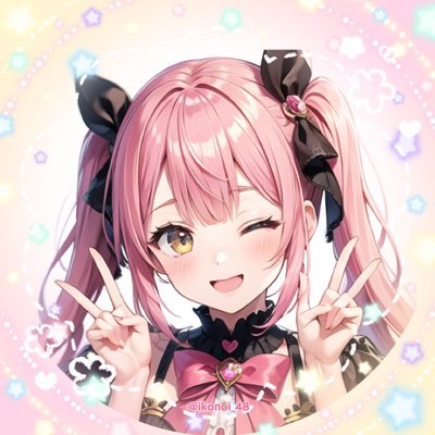 💓きあらたんだいすきちゃんねる👼🏻さんのプロフィール画像