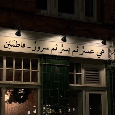 aitchmk__'s profile picture.