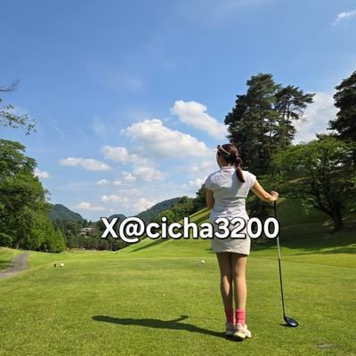 2022/3月からゴルフ⛳4年目💕/お酒大好きだけどラウンド中は飲みません🍺/写真は奇跡の一枚ほんとうはただのおばさん笑/ゴルフって楽しいを伝えたいアカウントです😊リプライはフォロワーさんだけ🌠