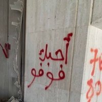 FoFo (@fofoxlxl) 's Twitter Profile