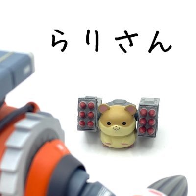 バイクばかり乗って来たけど、2023年にプラモ製作に覚醒。以後、見様見真似で走って来ました。愛車は1985年式のRG500Γ。ほぼ1/1のディアゴスティーニです😁