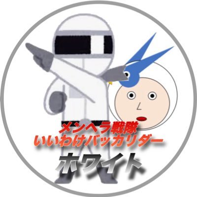 フローラを選ぶ人を人間と思わない。 次回モングラに向け勉強中。無言フォローごめんなさい。 #ドラクエウォーク #DQW