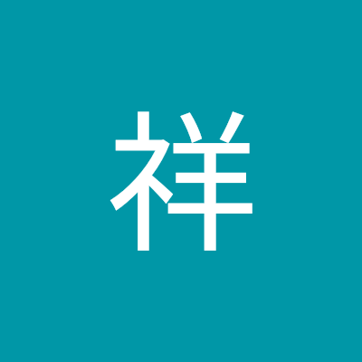 XuXiang3824's profile picture. 
